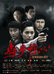 欧美福利视频一区在线