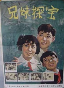 在线免费色视频