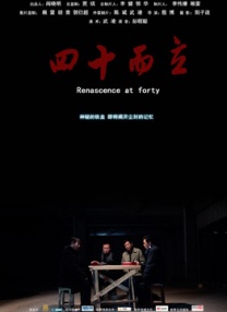 舌头爱抚