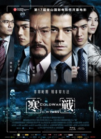 av官网在线
