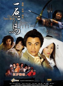 天天摸夜添狠狠添高