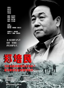 国产精品成人一区二区