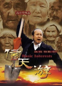 国产汉服被啪福利在线观看