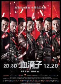 帝王总攻h啪肉np文∵