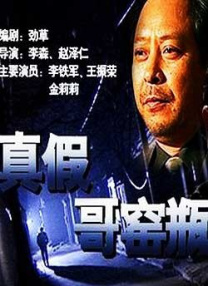 久久婷婷国产一区二区三区