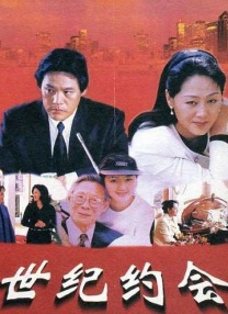 香蕉视频黄污