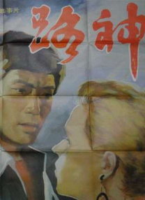 在线观看免费国产