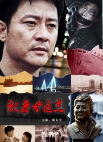 国产女人爽到高潮a毛片