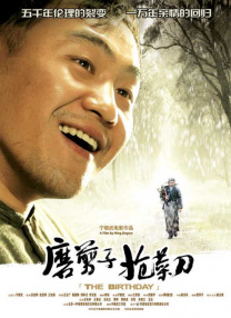 国产白浆在线免费观看