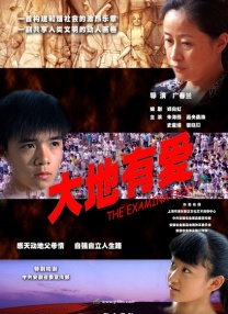 奇米99