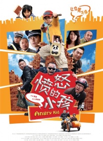 欧类av怡春院