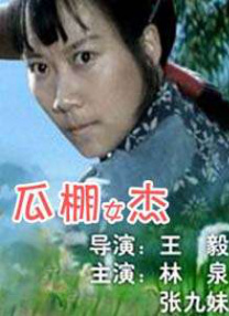 亚洲一区在线播放