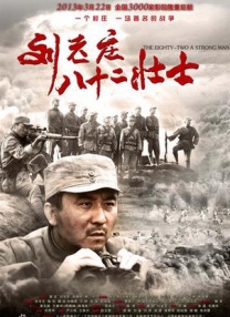 日日碰碰视频播放