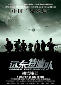 av免费在线观看不卡