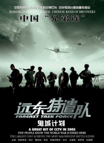 爽啪啪gif动态第18期