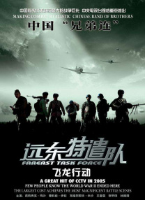 妻子的兼职