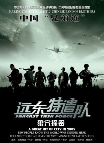 国产69久久精品成人看