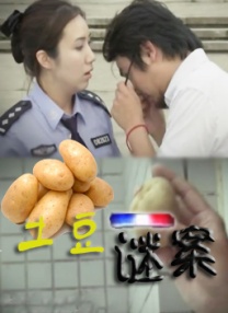 精品视频香蕉尹人在线