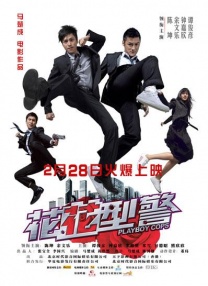 精品三级久久久久久久电影聊斋