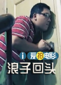 国产精品老牛影院在线观看