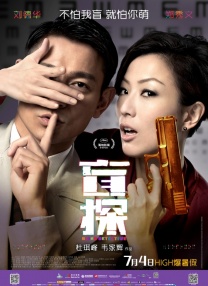 亚洲一区在线观看免费观看电影高清