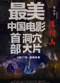 亚洲一区二区三区免费看