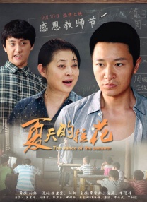 欧美高清一区二区