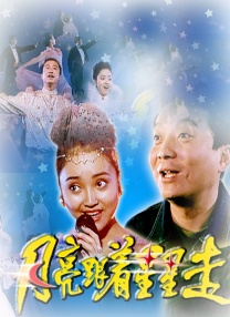 黄色人成网站