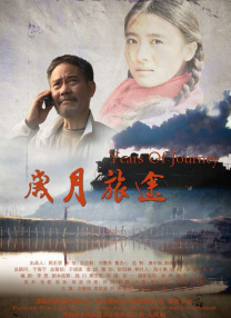 欧美一区二区福利视频
