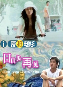 国产婷婷综合在线视频中
