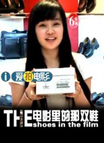 大奶子少妇