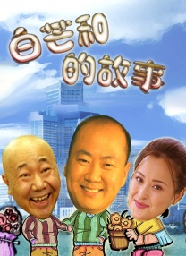 共感钢笔