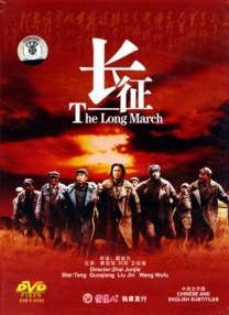 中文字幕在线永久在线视频2020