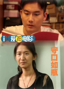 美女扒开内裤男人桶无遮挡