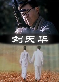 九九热视频精品在线
