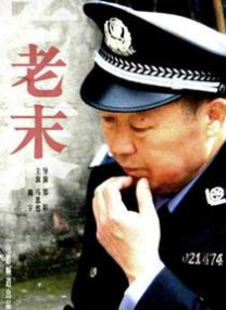 欧美激情一区二区三级高清视频