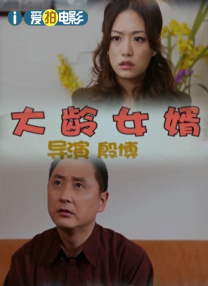 欧美性18