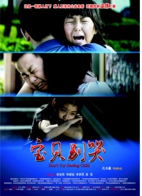一个人直播www在线播放