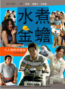 免费在线播放av