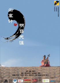 亚洲欧美日韩综合网导航