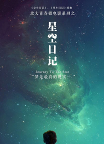 亚洲国产精品久久久久婷婷884