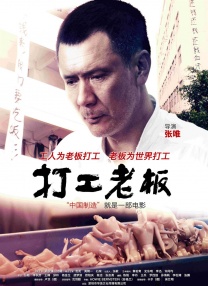 狙击手免费观看高清版