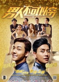 濑亚美莉最新