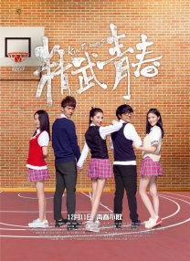 黄色软件免费看