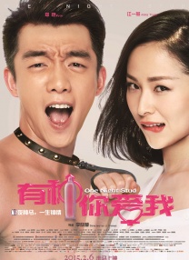 免费高清观看青青草原