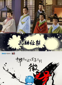 宝贝把腿分大点玉势h