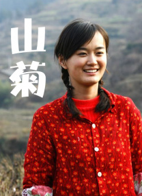 一区二区三区四区毛片