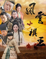 国产欧美亚洲精品