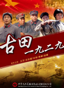 象人tk