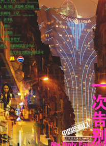 福利视频资源